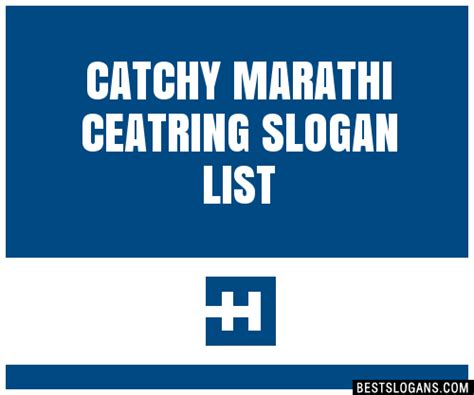 tagline for hotel in marathi|100+ Catchy Marathi Hotels Slogans 2024 + Generator.